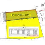 実測面積372.56㎡(約112.69坪)(地図)