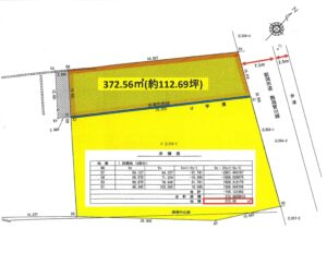 実測面積372.56㎡(約112.69坪)(地図)