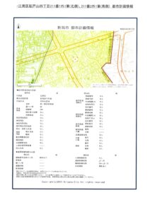 都市計画情報　第一種住居地域(地図)