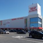 ワイモバイルコジマ×ビッグカメラ新潟店まで211m(周辺)