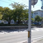 新潟市立紫竹山小学校まで400m(周辺)