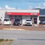 あかね町郵便局まで1,885m(周辺) あかね町郵便局まで1,885m(周辺)