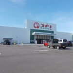 コメリハード&グリーン中条店まで2,350m(周辺) コメリハード&グリーン中条店まで2,350m(周辺)