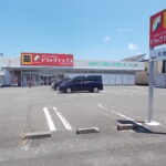 ドラッグトップス曽野木店まで1,056m(周辺)