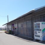 採彩まで879m(周辺)
