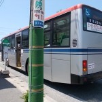 新潟交通「河渡新町」バス停まで220m(周辺)