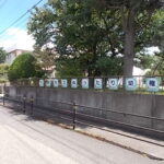 新潟市立沼垂幼稚園まで277m(周辺) 新潟市立沼垂幼稚園まで277m(周辺)