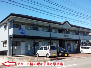新潟市中央区山二ツ５丁目の駐車場 🚗空車ございます🚗『山田駐車場』