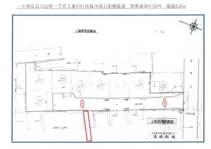 土地利用計画図 東側接道は開発道路4-50番 幅員6.0m(地図) 土地利用計画図 東側接道は開発道路4-50番 幅員6.0m(地図)