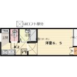 (間取)