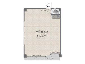 (間取)